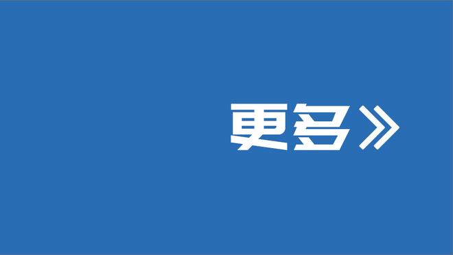 当皮耶罗出现在皮耶罗区域，是一种艺术享受！